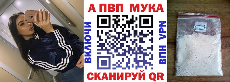 даркнет сайт  Дзержинск  А ПВП СК КРИС 