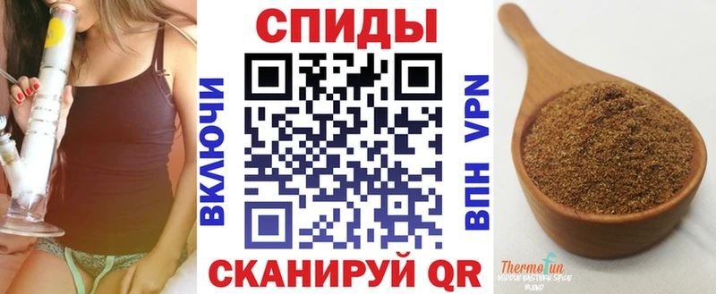 hydra ссылка  Дзержинск  нарко площадка какой сайт  где купить наркоту  Бутират оксибутират 