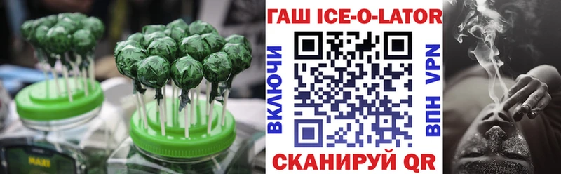 Cannafood марихуана Дзержинск