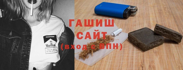 экстази Балахна
