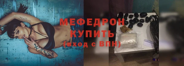 дмт Балабаново