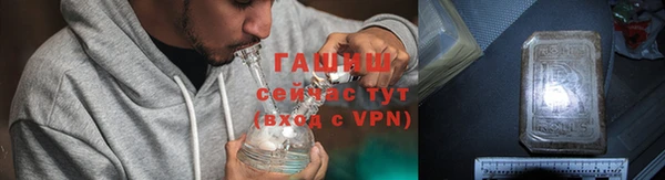 герыч Алексеевка