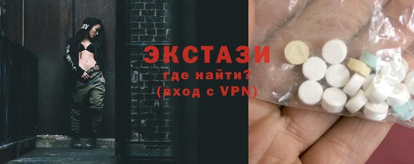 дмт Балабаново