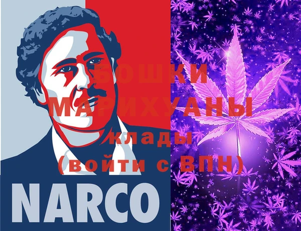 марки lsd Арсеньев