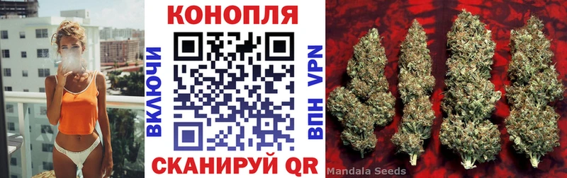 закладка  Дзержинск  kraken   Канабис ГИДРОПОН 