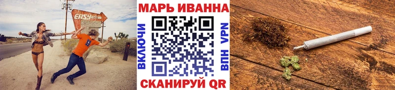 Каннабис индика Дзержинск